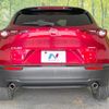 mazda cx-3 2020 -MAZDA--CX-30 5BA-DMEP--DMEP-117144---MAZDA--CX-30 5BA-DMEP--DMEP-117144- image 15