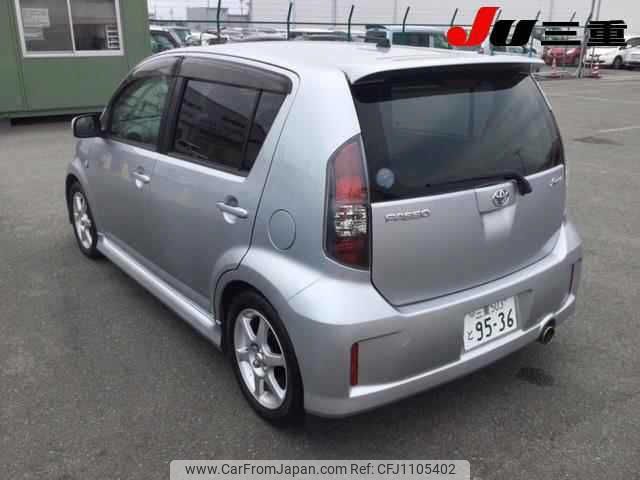 toyota passo 2005 -TOYOTA 【三重 503ﾄ9536】--Passo QNC10ｶｲ-0036937---TOYOTA 【三重 503ﾄ9536】--Passo QNC10ｶｲ-0036937- image 2