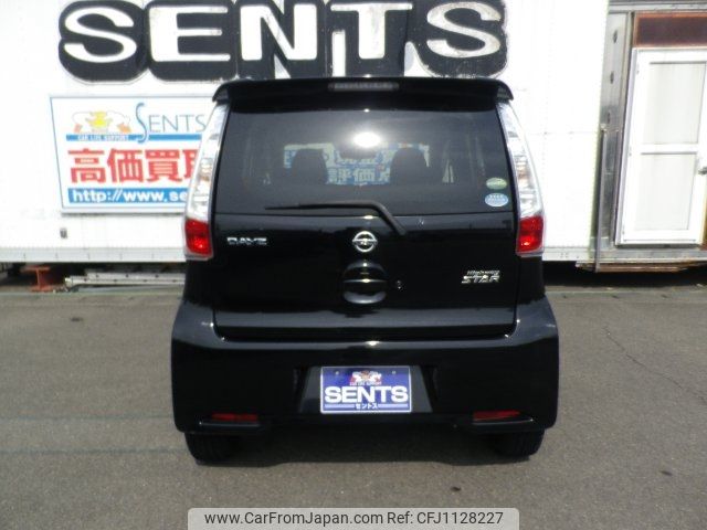 nissan dayz 2015 -NISSAN 【名変中 】--DAYZ B21W--0253667---NISSAN 【名変中 】--DAYZ B21W--0253667- image 2