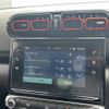 citroen c3 2020 CFJ1766895 image 11