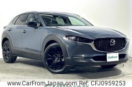 mazda cx-3 2022 -MAZDA--CX-30 3DA-DM8P--DM8P-203927---MAZDA--CX-30 3DA-DM8P--DM8P-203927-