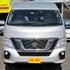 nissan caravan-van 2020 quick_quick_LDF-DW4E26_DW4E26-100333 image 10