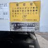 hino ranger 2018 CFJ1529817 image 20
