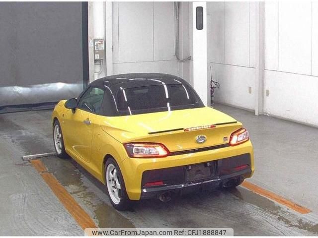 toyota copen 2021 CFJ1888847 image 2