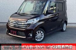 nissan dayz-roox 2015 quick_quick_B21A_B21A-0116857