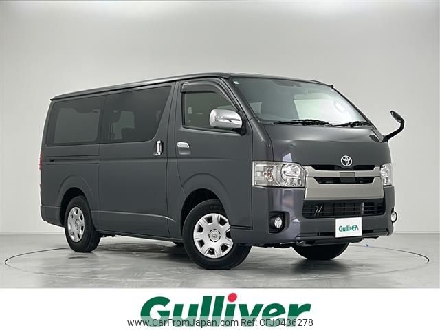 toyota regiusace-van 2019 -TOYOTA--Regius ace Van QDF-GDH201V--GDH201-1037071---TOYOTA--Regius ace Van QDF-GDH201V--GDH201-1037071- image 1