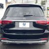 mercedes-benz gls-class 2020 -MERCEDES-BENZ--Benz GLS 3DA-167923--W1N1679232A224300---MERCEDES-BENZ--Benz GLS 3DA-167923--W1N1679232A224300- image 16