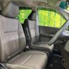 honda freed 2023 CFJ1756446 image 9