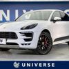 porsche macan 2016 CFJ1833559 image 1