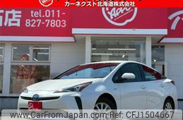 toyota prius 2019 CFJ1504667
