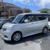 suzuki solio 2017 -SUZUKI--Solio DAA-MA36S--MA36S-156899---SUZUKI--Solio DAA-MA36S--MA36S-156899- image 1