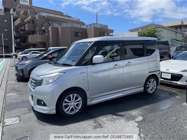 suzuki solio 2017 -SUZUKI--Solio DAA-MA36S--MA36S-156899---SUZUKI--Solio DAA-MA36S--MA36S-156899- image 1