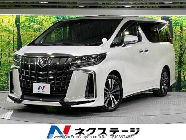 toyota alphard 2018 -TOYOTA--Alphard DBA-AGH30W--AGH30-0198754---TOYOTA--Alphard DBA-AGH30W--AGH30-0198754- image 1