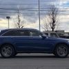 mercedes-benz glc-class 2020 -MERCEDES-BENZ 【高松 310ﾀ1223】--Benz GLC 253915--2F766413---MERCEDES-BENZ 【高松 310ﾀ1223】--Benz GLC 253915--2F766413- image 12