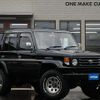 toyota landcruiser-70 1998 quick_quick_HZJ77HV_HZJ77HV- image 6