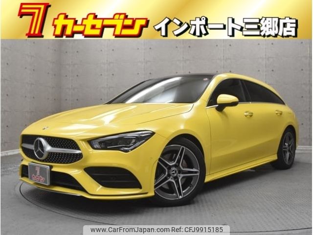 mercedes-benz cla-class 2019 -MERCEDES-BENZ--Benz CLA 3DA-118612M--WDD1186122N059567---MERCEDES-BENZ--Benz CLA 3DA-118612M--WDD1186122N059567- image 1