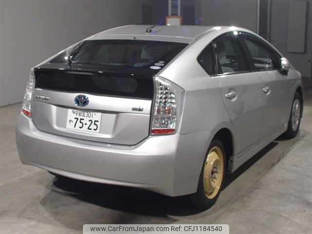 toyota prius 2011 -TOYOTA 【宇都宮 301ﾔ7525】--Prius ZVW30--0280023---TOYOTA 【宇都宮 301ﾔ7525】--Prius ZVW30--0280023- image 2