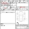 suzuki wagon-r 2013 quick_quick_DBA-MH34S_MH34S-141669 image 12