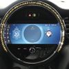 mini mini-others 2022 -BMW--BMW Mini 3DA-XV20MW--WMW22DV0702S16660---BMW--BMW Mini 3DA-XV20MW--WMW22DV0702S16660- image 30