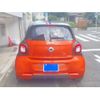 smart forfour 2018 CFJ1518726 image 25