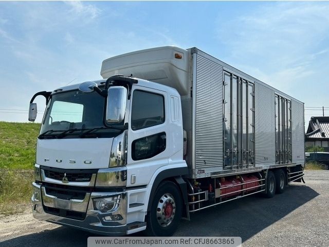 mitsubishi-fuso super-great 2018 -MITSUBISHI--Super Great 2PG-FY74HY--FY74HY-500050---MITSUBISHI--Super Great 2PG-FY74HY--FY74HY-500050- image 1