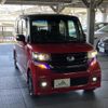 honda n-box 2015 quick_quick_DBA-JF1_JF1-2411831 image 16