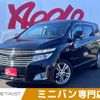 nissan elgrand 2011 -NISSAN--Elgrand DBA-TE52--TE52-026089---NISSAN--Elgrand DBA-TE52--TE52-026089- image 1