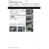 mitsubishi pajero-mini 2006 -MITSUBISHI 【名変中 】--Pajero mini H58A--0707535---MITSUBISHI 【名変中 】--Pajero mini H58A--0707535- image 17