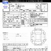 mitsubishi ek-wagon 2012 -MITSUBISHI--ek Wagon H82W--1346510---MITSUBISHI--ek Wagon H82W--1346510- image 3