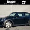 mini mini-others 2023 -BMW--BMW Mini 3BA-XR15MW--WMW22DH0002U82856---BMW--BMW Mini 3BA-XR15MW--WMW22DH0002U82856- image 1