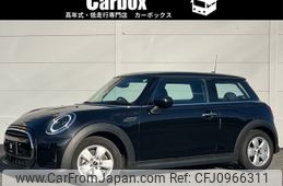 mini mini-others 2023 -BMW--BMW Mini 3BA-XR15MW--WMW22DH0002U82856---BMW--BMW Mini 3BA-XR15MW--WMW22DH0002U82856-