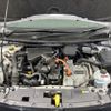 nissan note 2023 -NISSAN--Note 6AA-E13--E13-224557---NISSAN--Note 6AA-E13--E13-224557- image 18