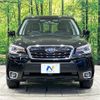 subaru forester 2015 -SUBARU--Forester DBA-SJ5--SJ5-072392---SUBARU--Forester DBA-SJ5--SJ5-072392- image 15