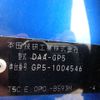 honda fit 2013 NIKYO_AS13572 image 24