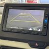 honda n-box 2017 -HONDA--N BOX DBA-JF3--JF3-1032351---HONDA--N BOX DBA-JF3--JF3-1032351- image 7