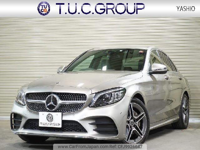 mercedes-benz c-class 2021 -MERCEDES-BENZ--Benz C Class 5AA-205077--W1K2050772R589590---MERCEDES-BENZ--Benz C Class 5AA-205077--W1K2050772R589590- image 1