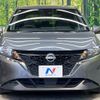 nissan note 2021 -NISSAN--Note 6AA-E13--E13-052081---NISSAN--Note 6AA-E13--E13-052081- image 14