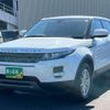 land-rover range-rover-evoque 2012 quick_quick_CBA-LV2A_SALVA2AG4CH690425 image 3