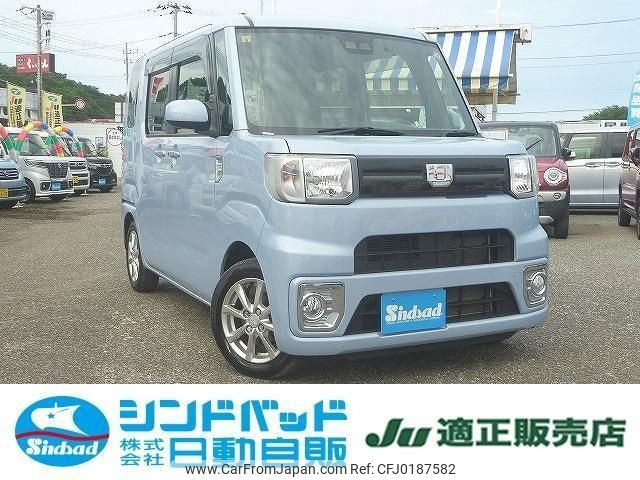 daihatsu wake 2018 -DAIHATSU 【船橋 580ｳ3890】--WAKE LA700S--0124375---DAIHATSU 【船橋 580ｳ3890】--WAKE LA700S--0124375- image 1