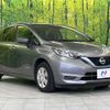 nissan note 2019 -NISSAN--Note DAA-HE12--HE12-291498---NISSAN--Note DAA-HE12--HE12-291498- image 18