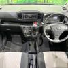 toyota pixis-epoch 2021 -TOYOTA--Pixis Epoch 5BA-LA360A--LA360A-0007488---TOYOTA--Pixis Epoch 5BA-LA360A--LA360A-0007488- image 2