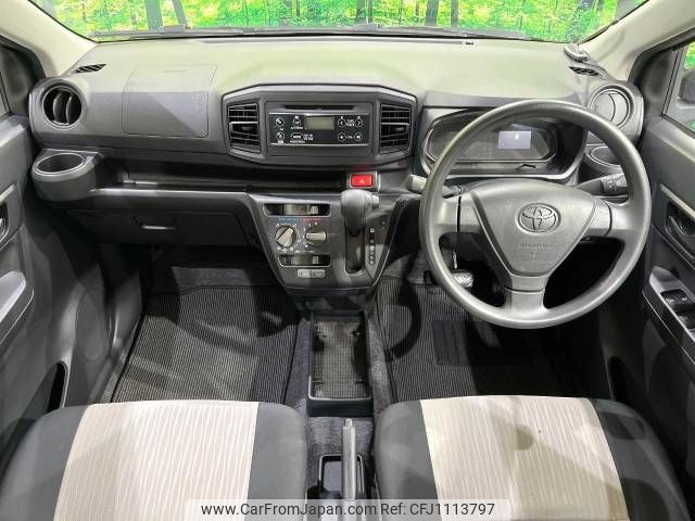 toyota pixis-epoch 2021 -TOYOTA--Pixis Epoch 5BA-LA360A--LA360A-0007488---TOYOTA--Pixis Epoch 5BA-LA360A--LA360A-0007488- image 2