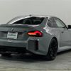 bmw m2 2023 -BMW--BMW M2 3BA-12DM30--WBS12DM0908D67623---BMW--BMW M2 3BA-12DM30--WBS12DM0908D67623- image 21