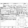 subaru legacy-b4 2016 -SUBARU 【鹿児島 334に0501】--Legacy B4 BN9--BN9-010051---SUBARU 【鹿児島 334に0501】--Legacy B4 BN9--BN9-010051- image 4