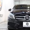 mercedes-benz a-class 2014 -MERCEDES-BENZ--Benz A Class DBA-176042--WDD1760422V009209---MERCEDES-BENZ--Benz A Class DBA-176042--WDD1760422V009209- image 5