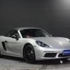 porsche boxster 2016 -PORSCHE--Porsche Boxster 982H1--WP0ZZZ98ZHS212313---PORSCHE--Porsche Boxster 982H1--WP0ZZZ98ZHS212313- image 9