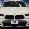 bmw x2 2019 -BMW--BMW X2 LDA-YK20--WBAYK720005N92079---BMW--BMW X2 LDA-YK20--WBAYK720005N92079- image 16