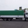 nissan diesel-ud-quon 2021 -NISSAN--Quon 2PG-CD5CA--JNCMB02C5MU-061422---NISSAN--Quon 2PG-CD5CA--JNCMB02C5MU-061422- image 8