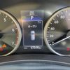 lexus nx 2016 CFJ1661791 image 12