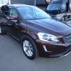 volvo xc60 2017 -VOLVO 【名変中 】--Volvo XC60 DD4204TXC--2179978---VOLVO 【名変中 】--Volvo XC60 DD4204TXC--2179978- image 24